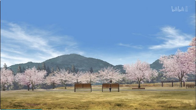 Fujikawa Craft Park Woodworking